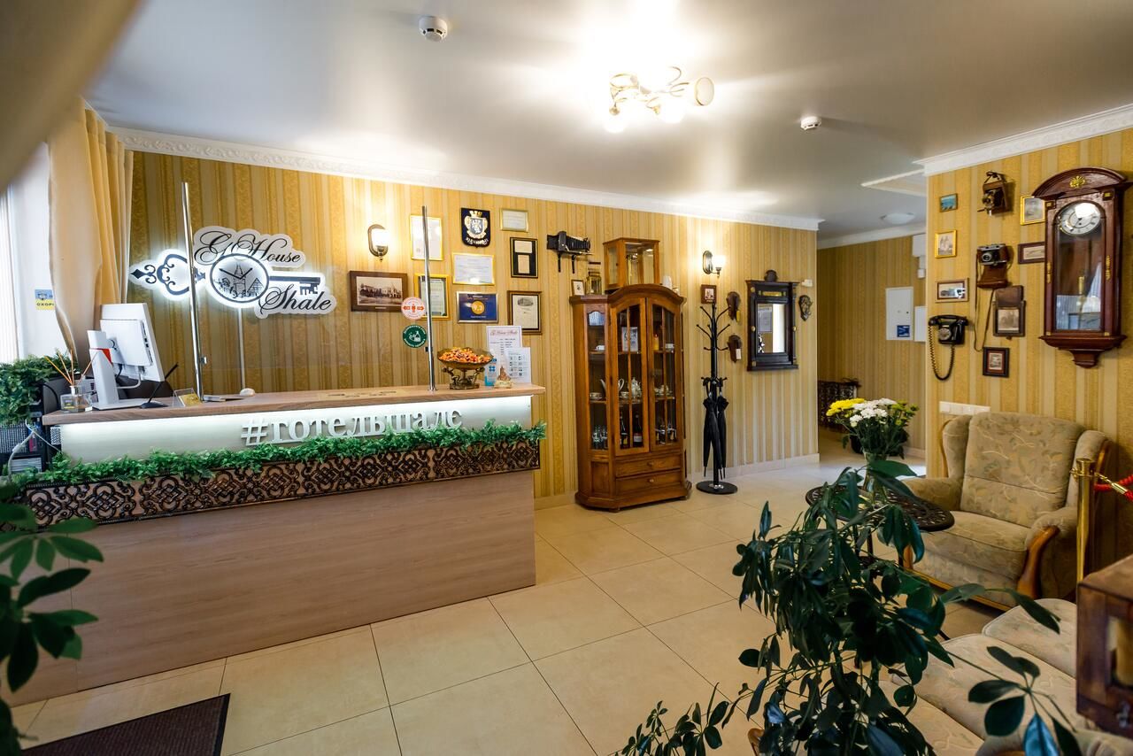 Гостевой дом Guest House Shale Винница-11