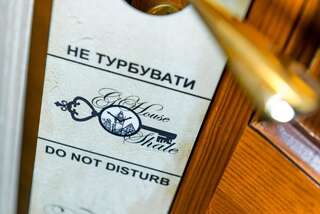 Гостевой дом Guest House Shale Винница Люкс-5